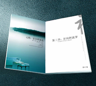 拍攝廣告我們更專業(yè) - 鄭州影視廣告制作與企業(yè)形象策劃，包您滿意